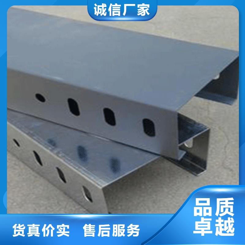 热镀锌梯式桥架400*150厂家欢迎您