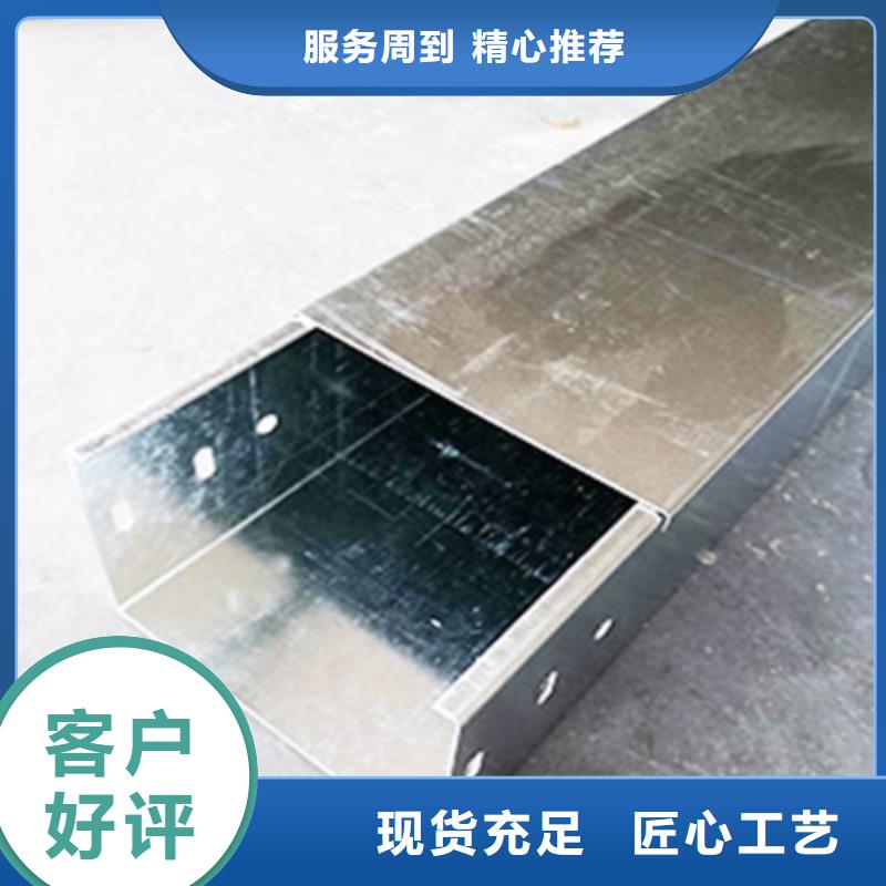 防火线槽厂家规格全2025已更新（省~市~县直达）