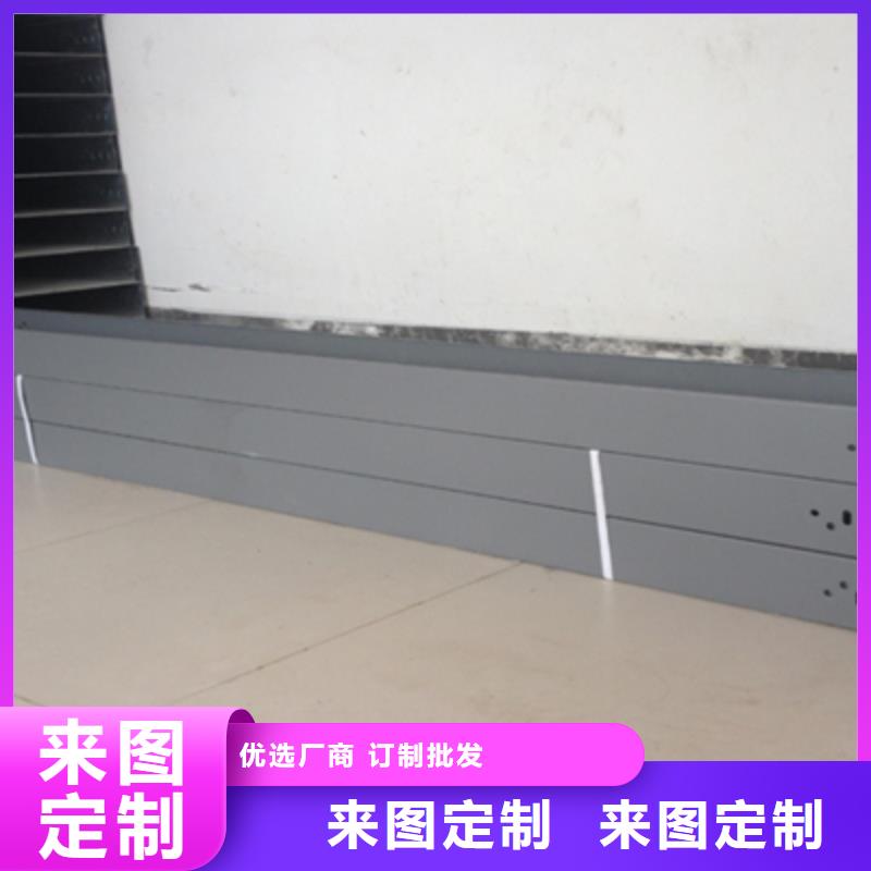 铝合金线槽厂家专业桥架生产工厂【今日/动态】