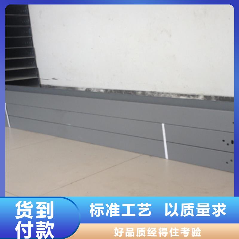 市场推送：锌铝镁电缆桥架厂家联系方式
