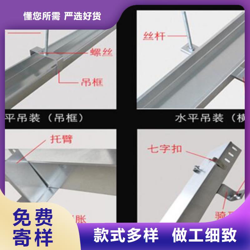 铝合金槽式桥架厂家发货全
