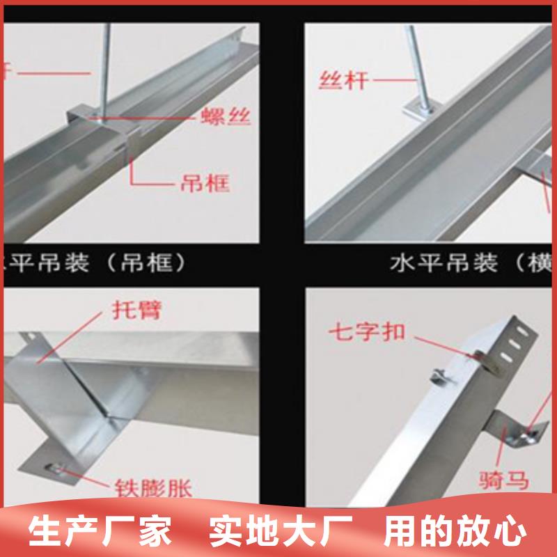 防水桥架600*100厂家规格全