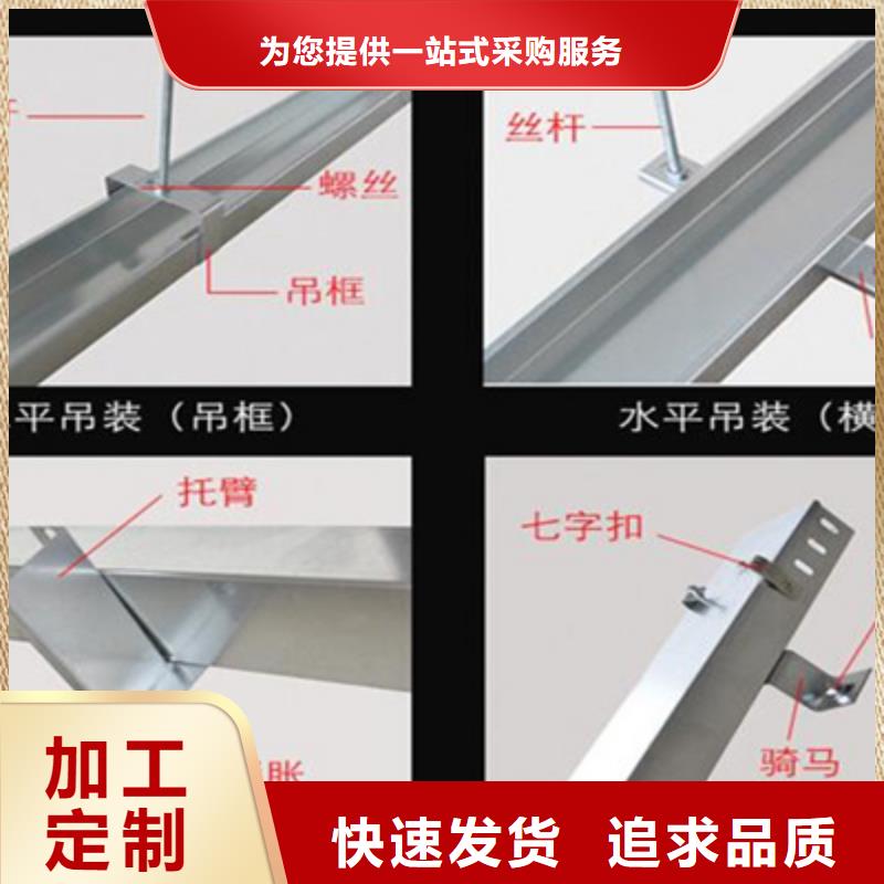 槽式桥架专业生产厂家生产快