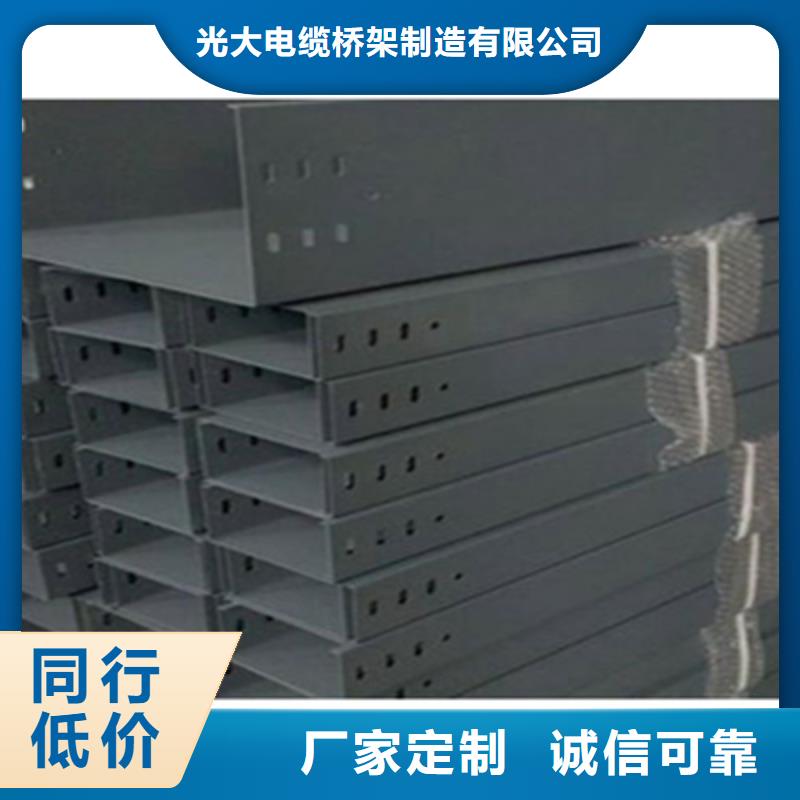 防火线槽生产厂家制造商-优质工厂