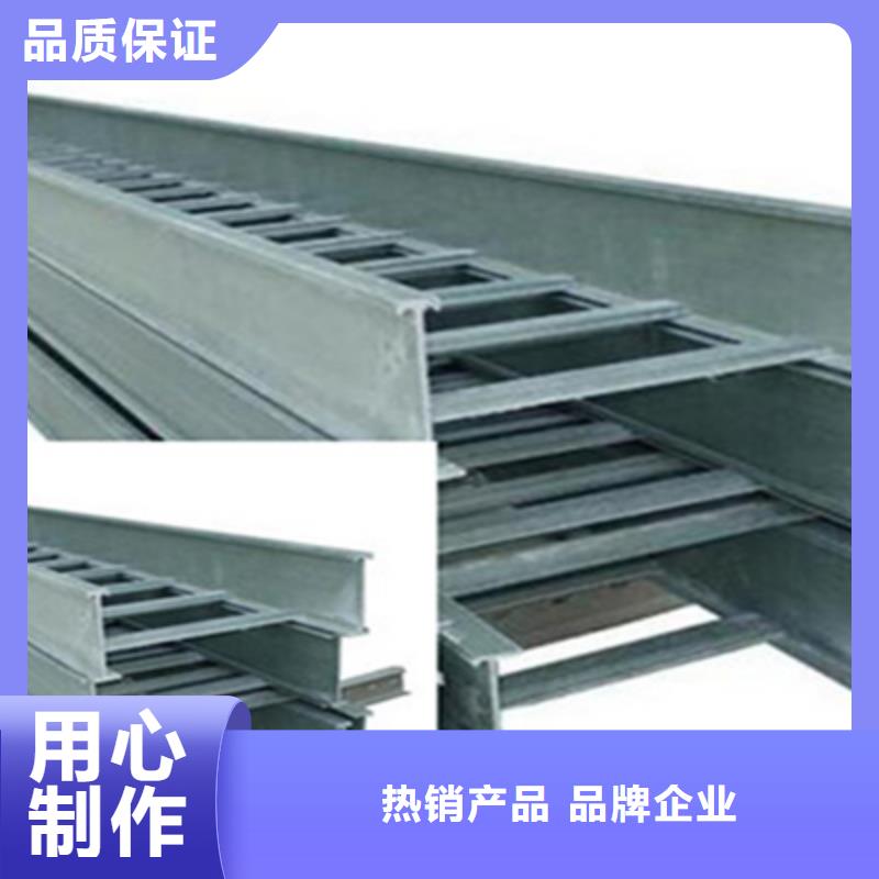镀锌桥架弯头三通配件批发厂家质量忧