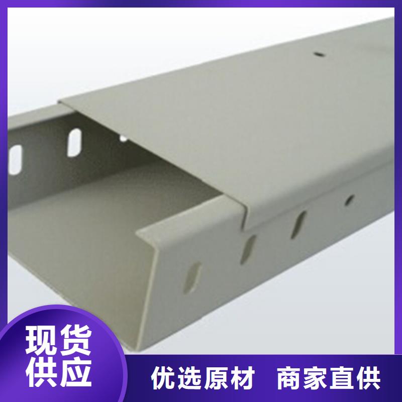 防火桥架弯通三通批发厂家规格全