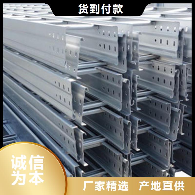 大跨距桥架生产厂家制造商【资讯/】