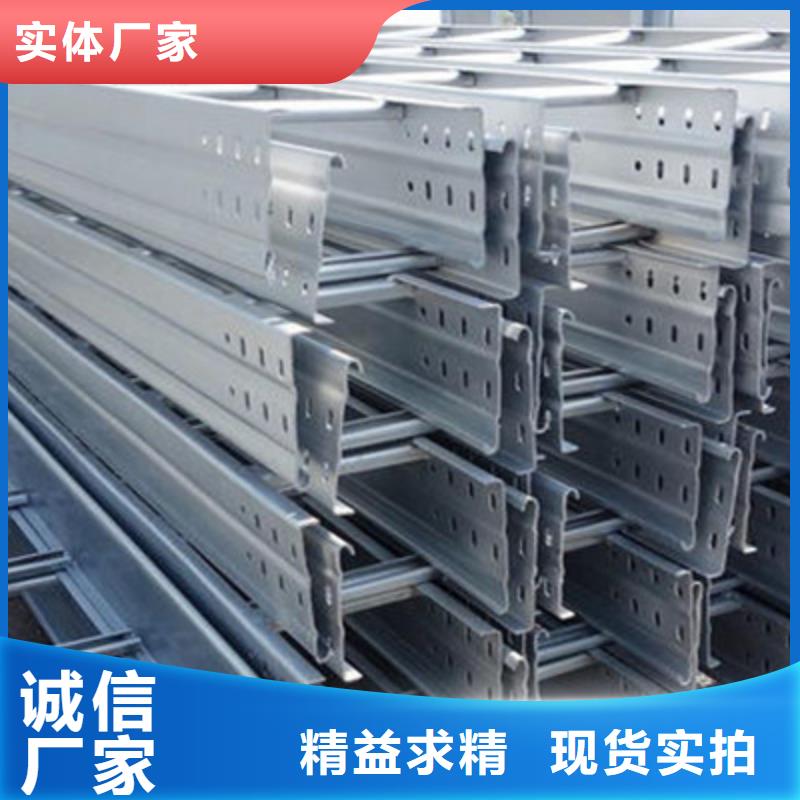 镀锌桥架生产厂家发货快-厂家