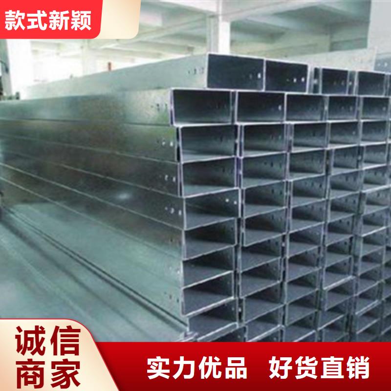 槽式桥架400*100厂家规格全