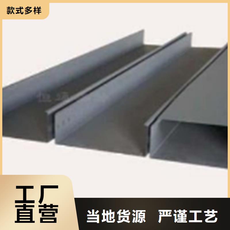 防火线槽厂家实体工厂欢迎您【今日/价格】
