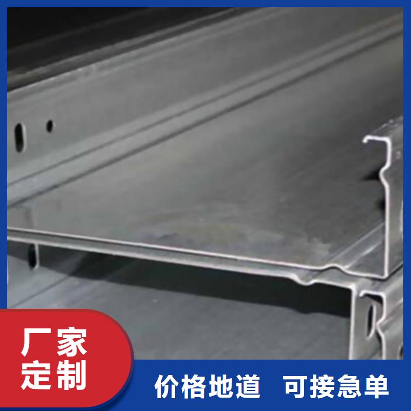 热浸锌桥架生产厂家实体工厂-39秒前更新