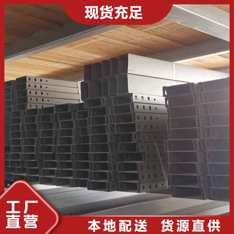 防火线槽厂家2025欢迎您