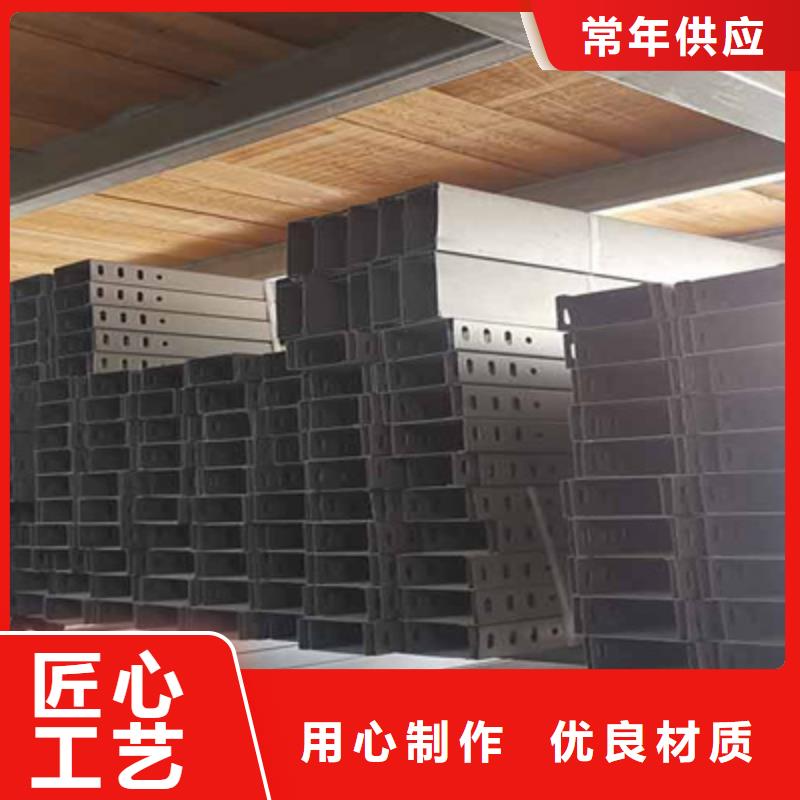 琼海市一体成型电缆桥架厂家400*100规格全