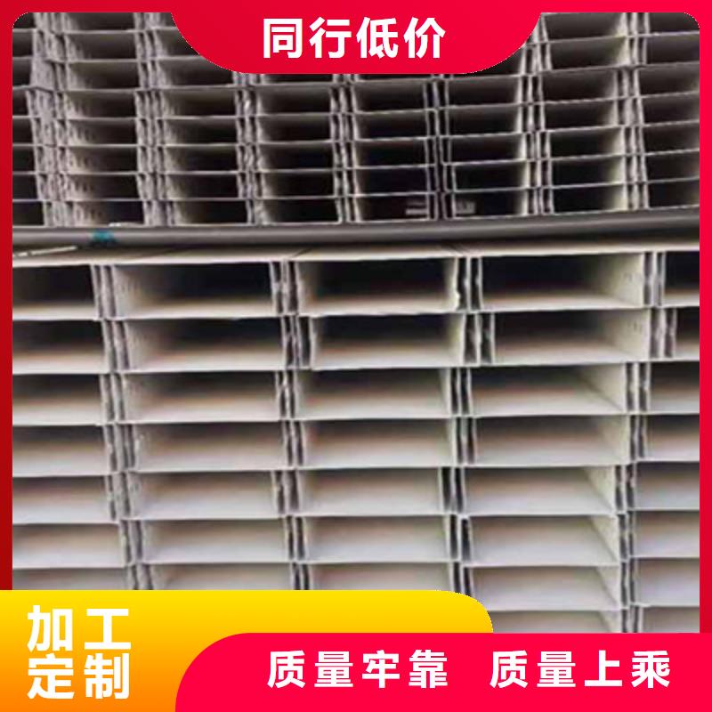 新消息-涵江附近耐火电缆桥架厂家电话询价表-18分钟前更新