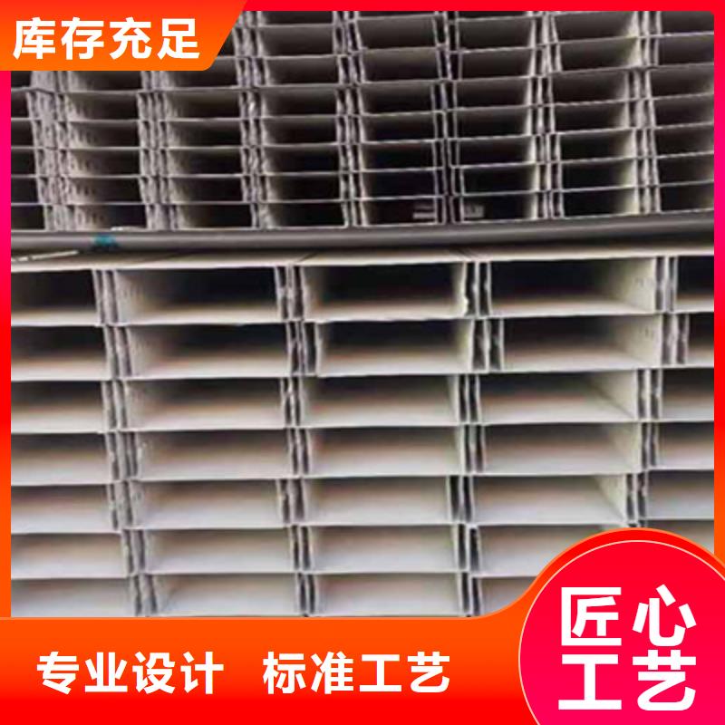 201不锈钢槽式桥架生产批发工厂发货快