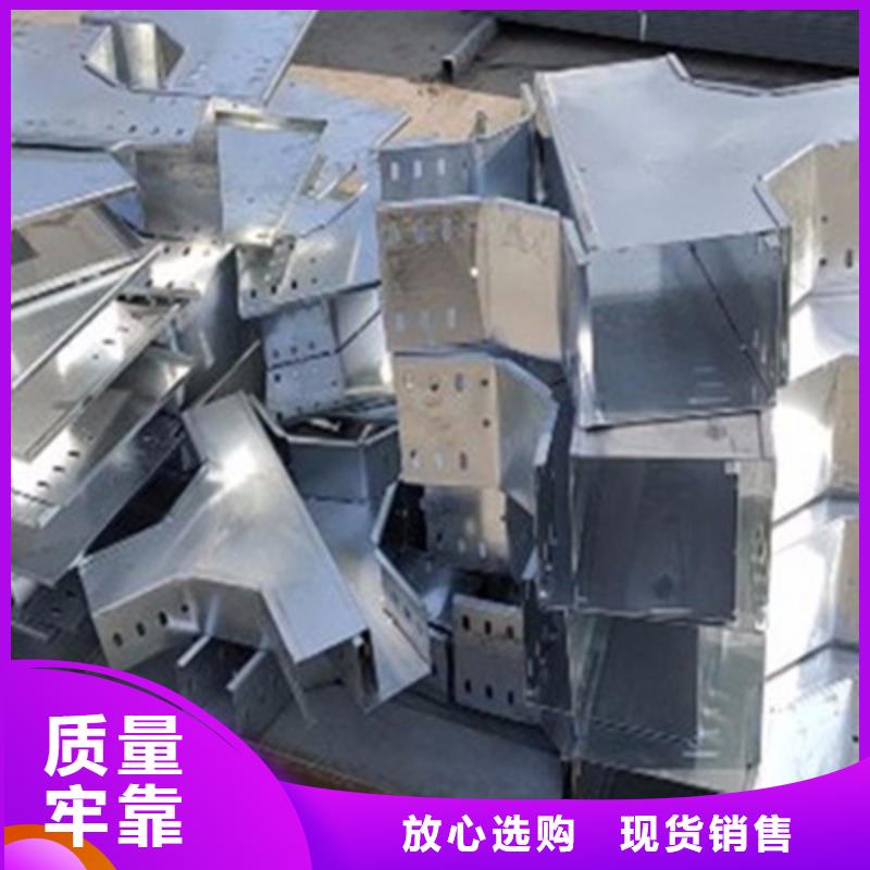 热浸锌电缆桥架50*50厂家大量现货