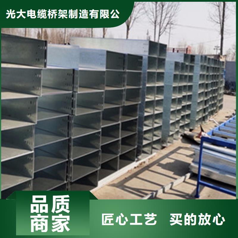 热浸锌桥架100*100（2025）已更新(全—境/派—送/直一达)