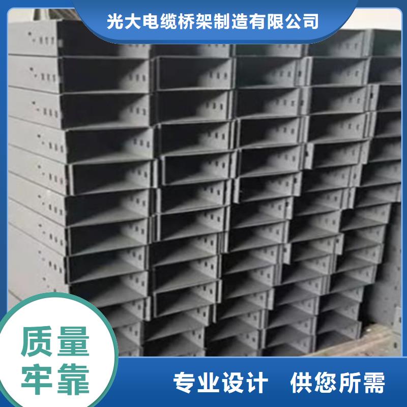 镀锌桥架弯头三通配件附近厂家质量保证