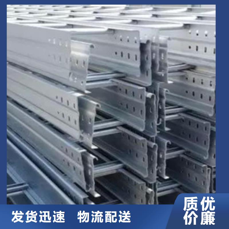 热镀锌桥架600*100厂家可定制