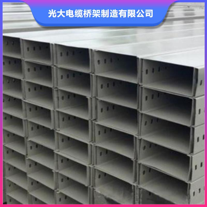 底部带孔桥架本地工厂规格全
