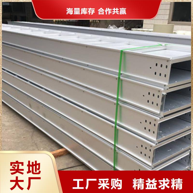 防火线槽厂家100*100##2025已更新
