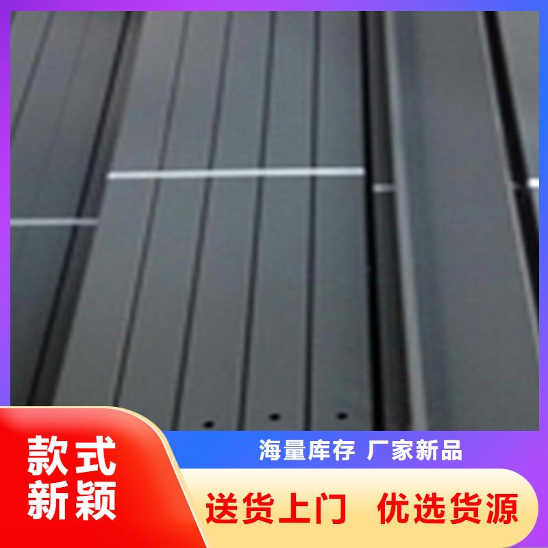 乐东县热镀锌电缆桥架厂家200*100全国发货