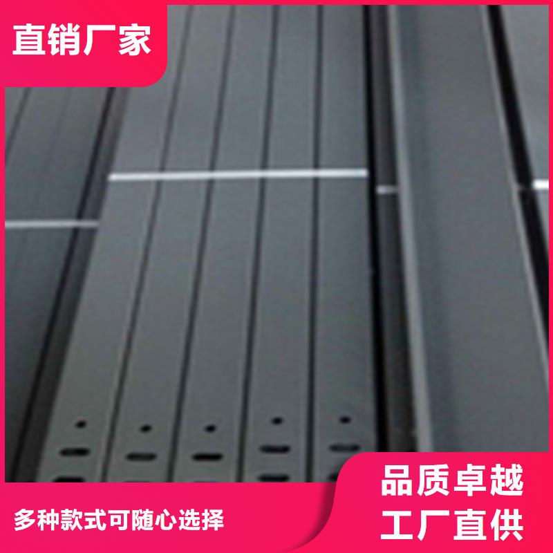 喷塑槽式桥架批发厂家全