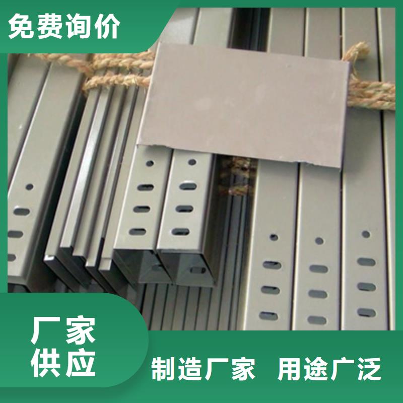 企业推送:热镀锌桥架厂家联系方式