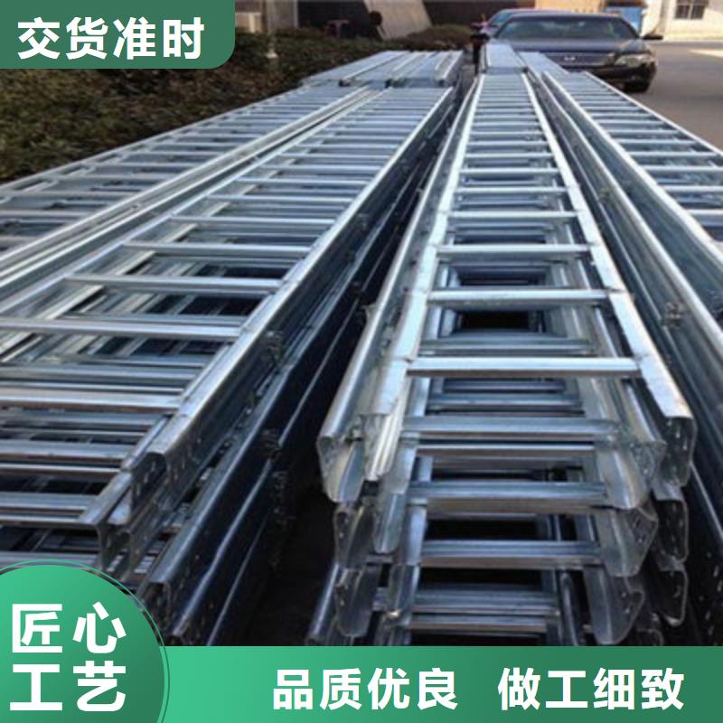 新消息-矿区附近大跨距梯式桥架质量保证-21分钟前更新