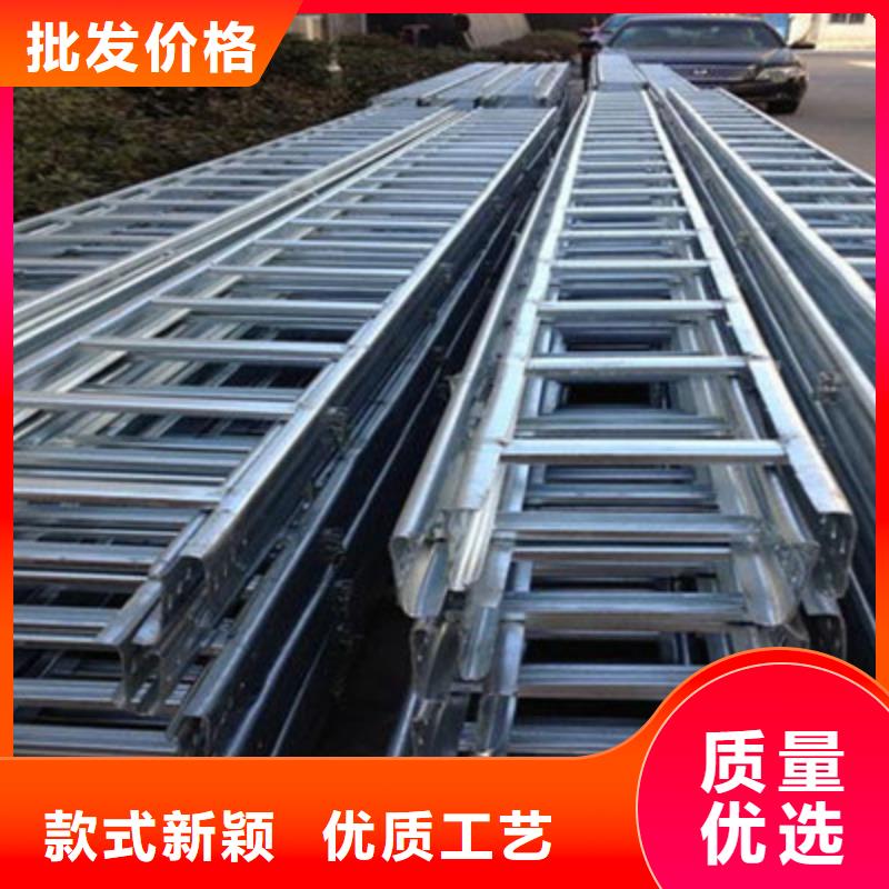 室外电缆桥架50*50厂家规格全