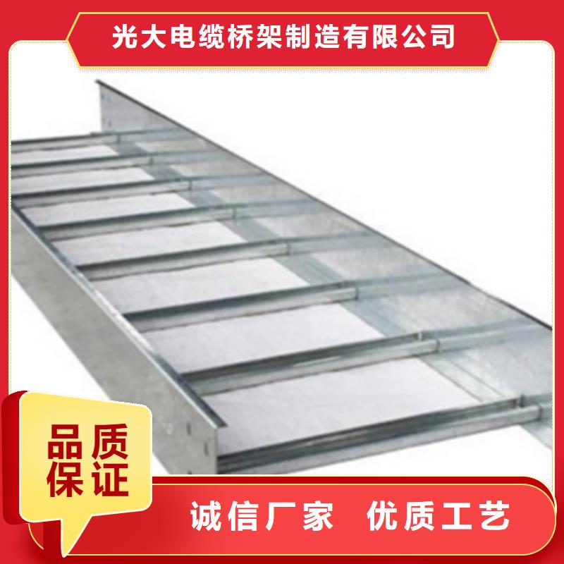 环形筋桥架厂家大量现货-厂家