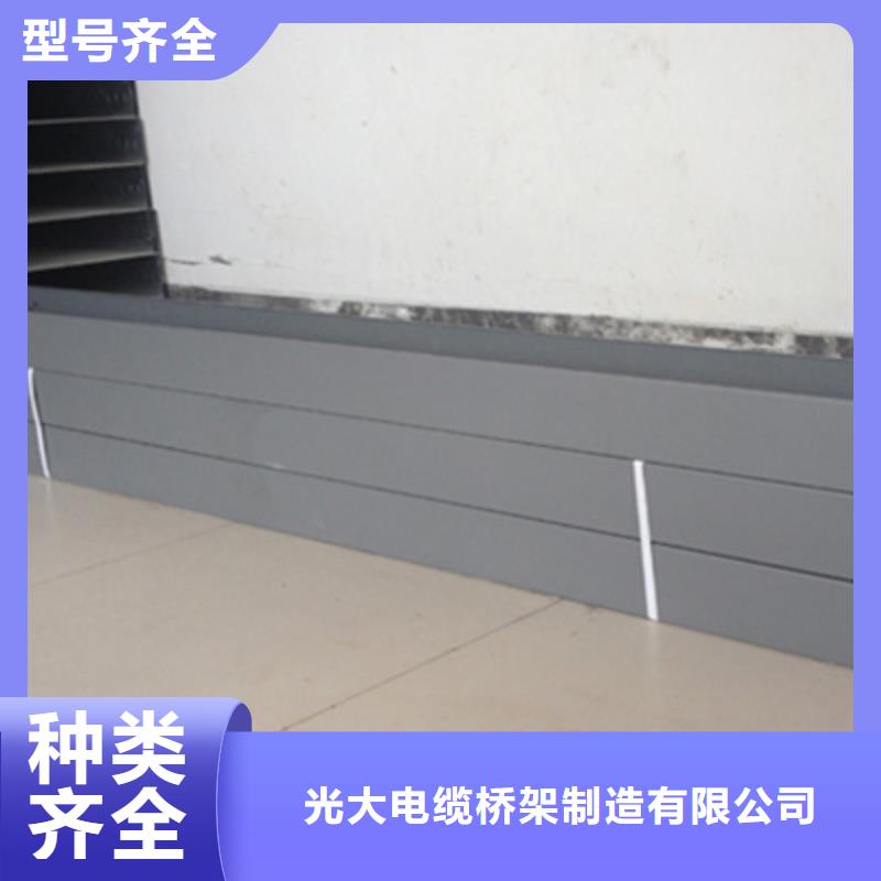 附近的加强筋电缆桥架厂家大量现货发货快