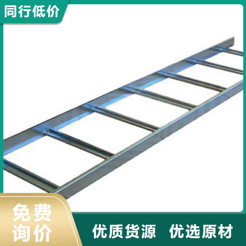防水桥架800*200工厂电话