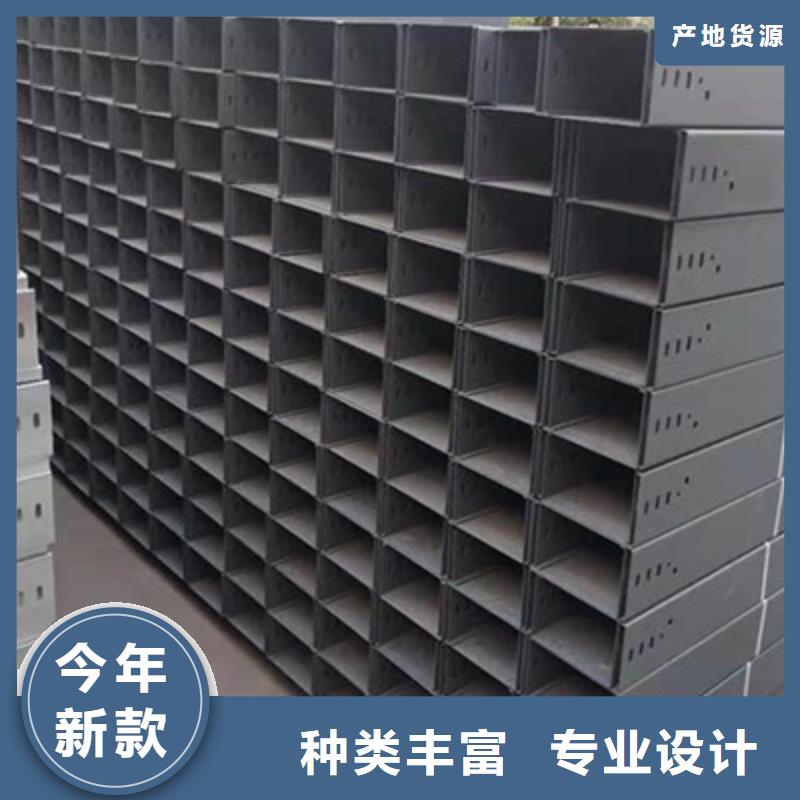 托盘式桥架厂家批发价格-优质工厂