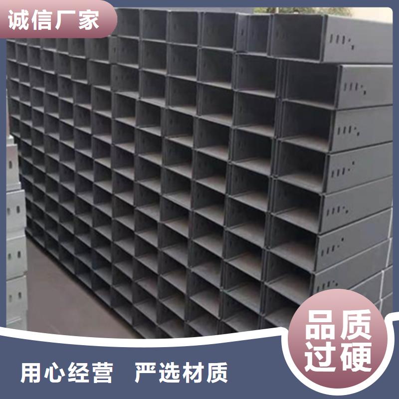 弱电桥架生产厂家大量现货【资讯/】