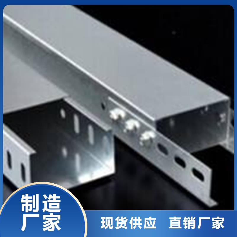 竖井桥架厂家批发价格