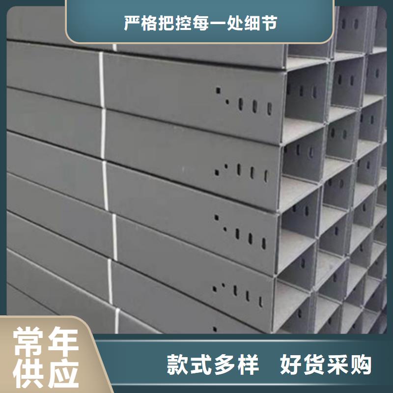 企业推送：防火桥架厂家联系方式
