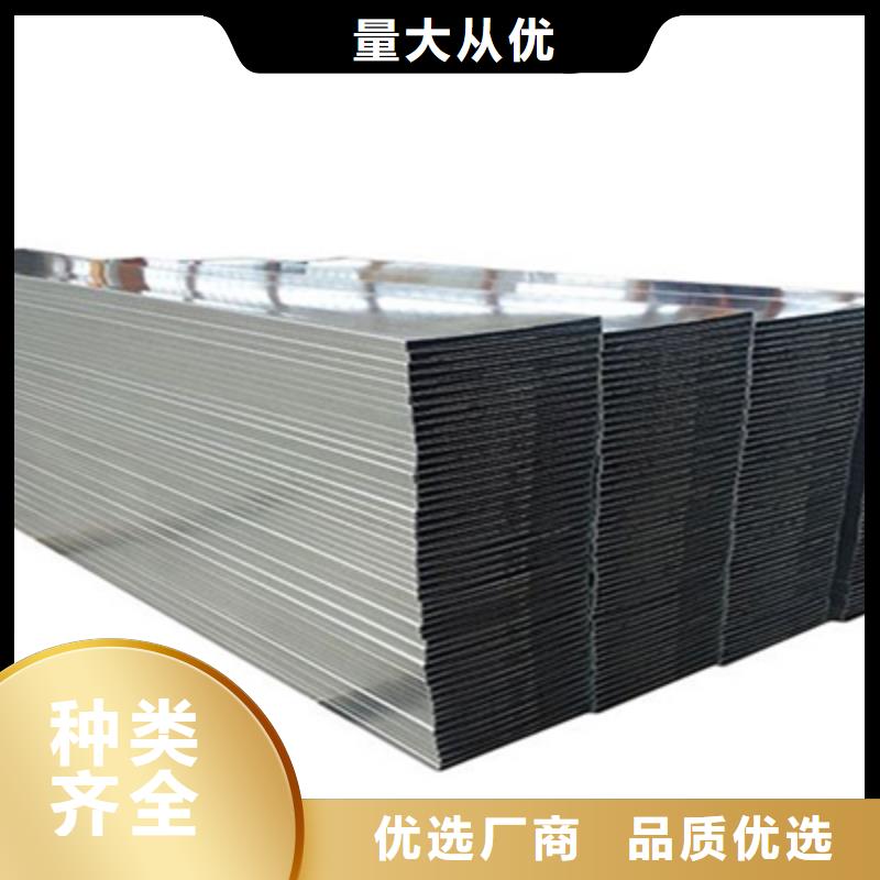 铝合金桥架生产厂家制造商-优质工厂