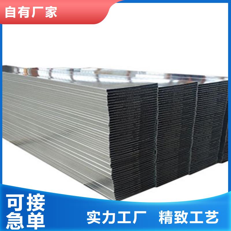 防火桥架300*100厂家规格全