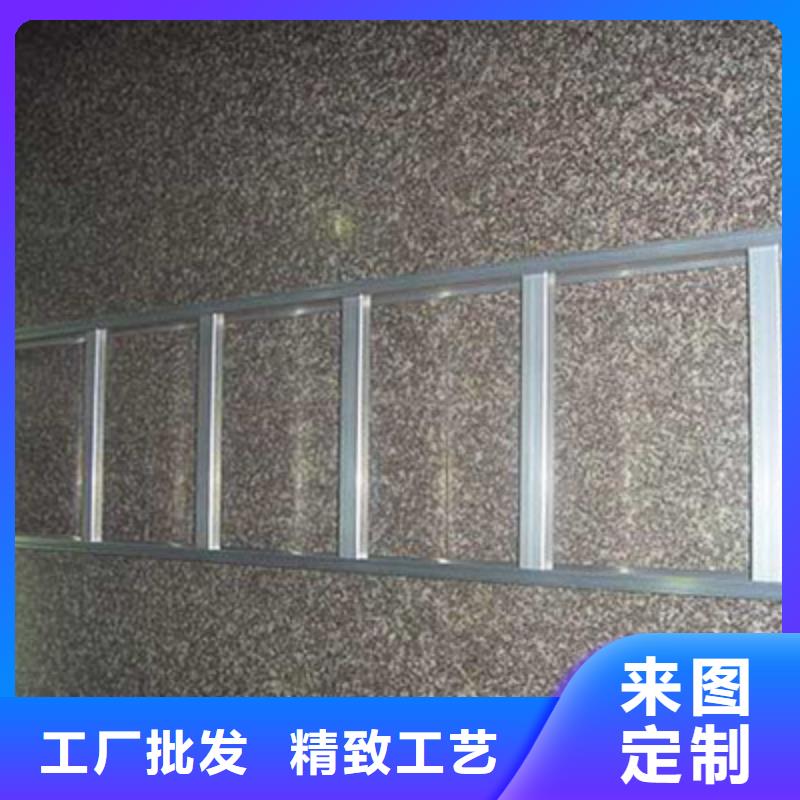 喷塑托盘式桥架200*150工厂电话