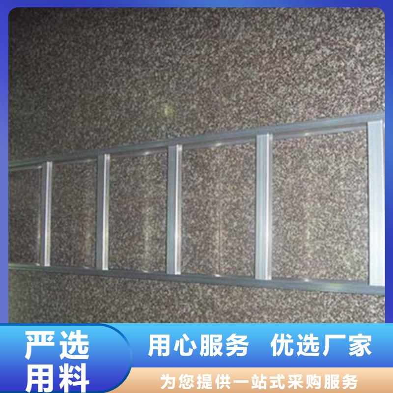 槽式桥架300*100厂家规格全