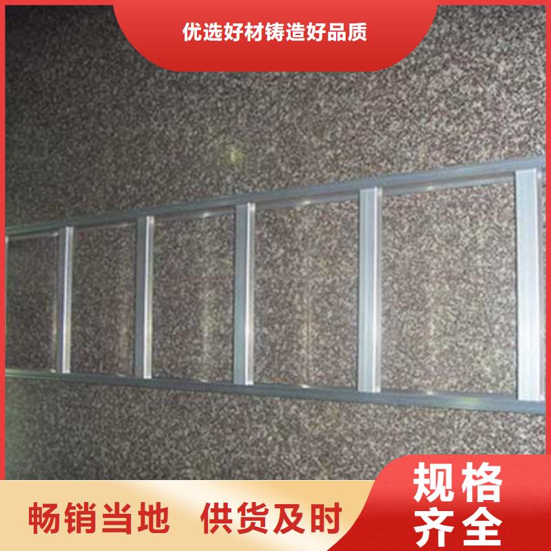 市场推送：锌铝镁电缆桥架厂家联系方式