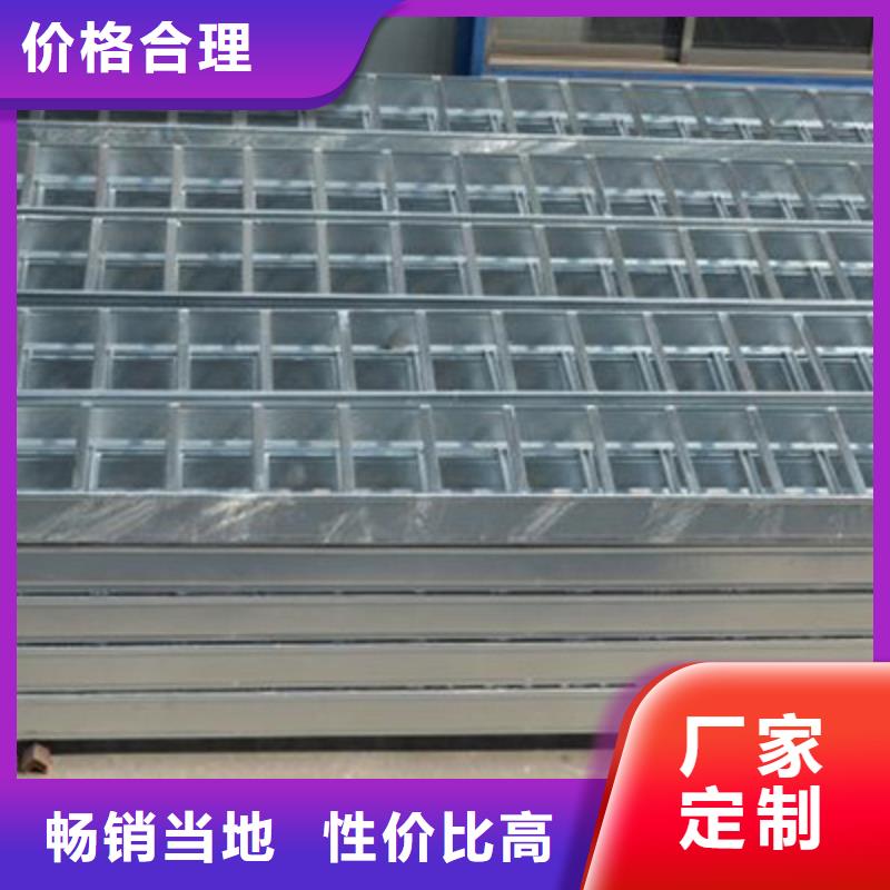 模压槽式桥架生产批发工厂大量现货