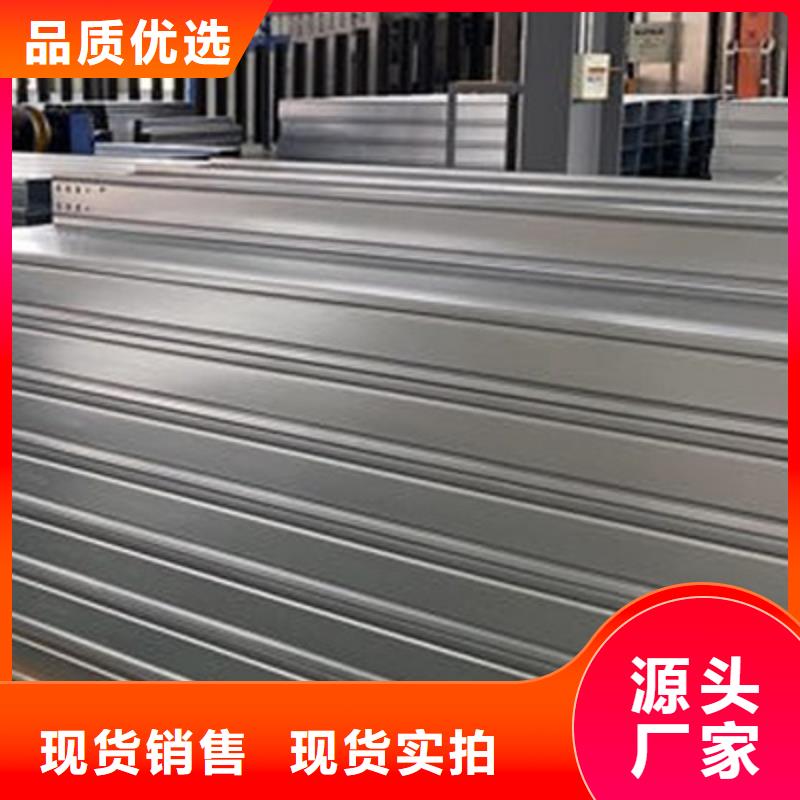 防火电缆桥架500*100厂家规格全