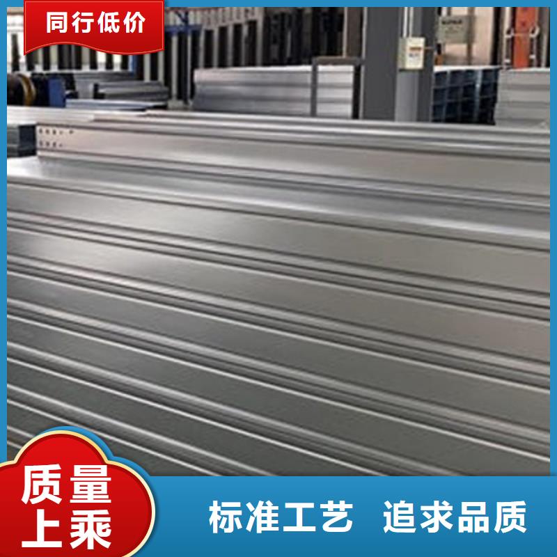 喷塑托盘式桥架附近厂家质量忧