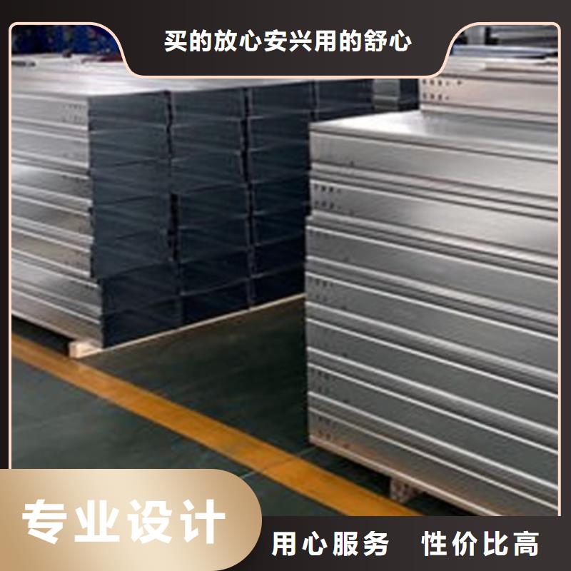 304不锈钢桥架厂家规格全2025已更新（省~市~县直达）