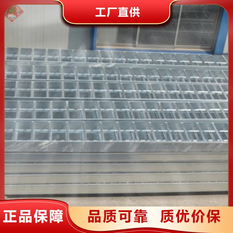 底部带孔桥架实体工厂质量保证