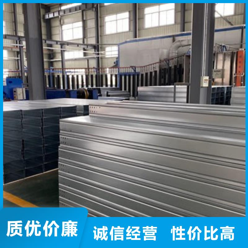 防火桥架弯通三通厂家电话质量忧