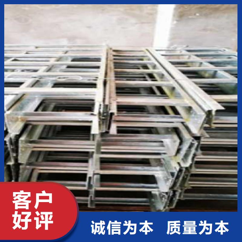 槽式桥架批发厂家生产快