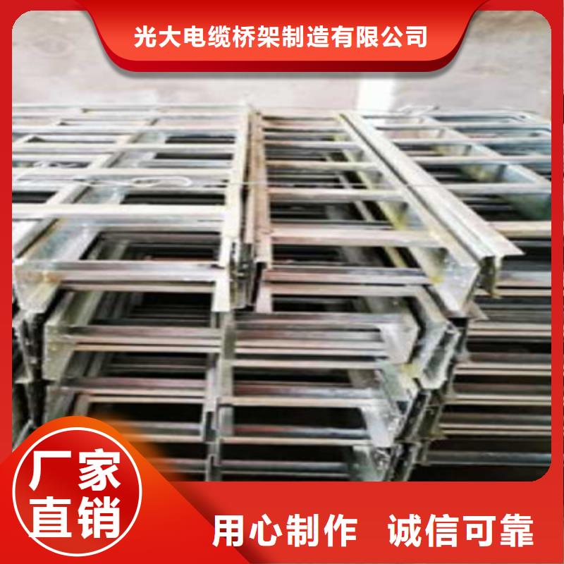 保亭县防火电缆桥架厂家100*100全国发货